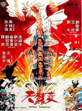 顾南乔